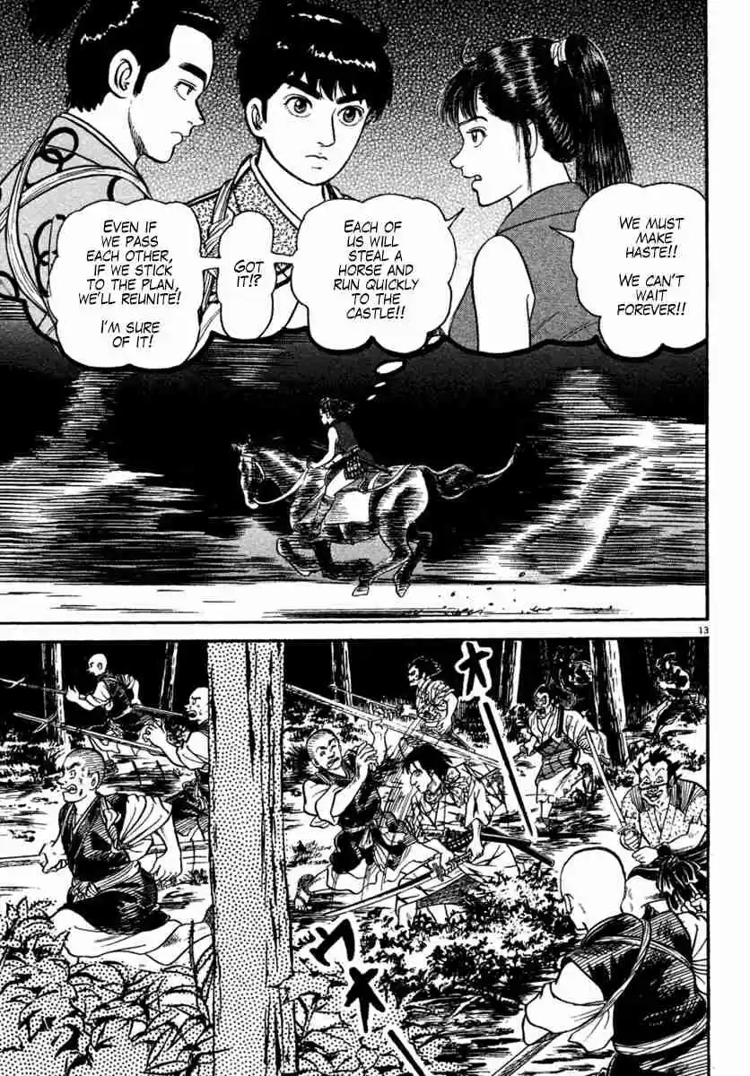 Azumi Vol. 31 Ch. 226 Secret Plan