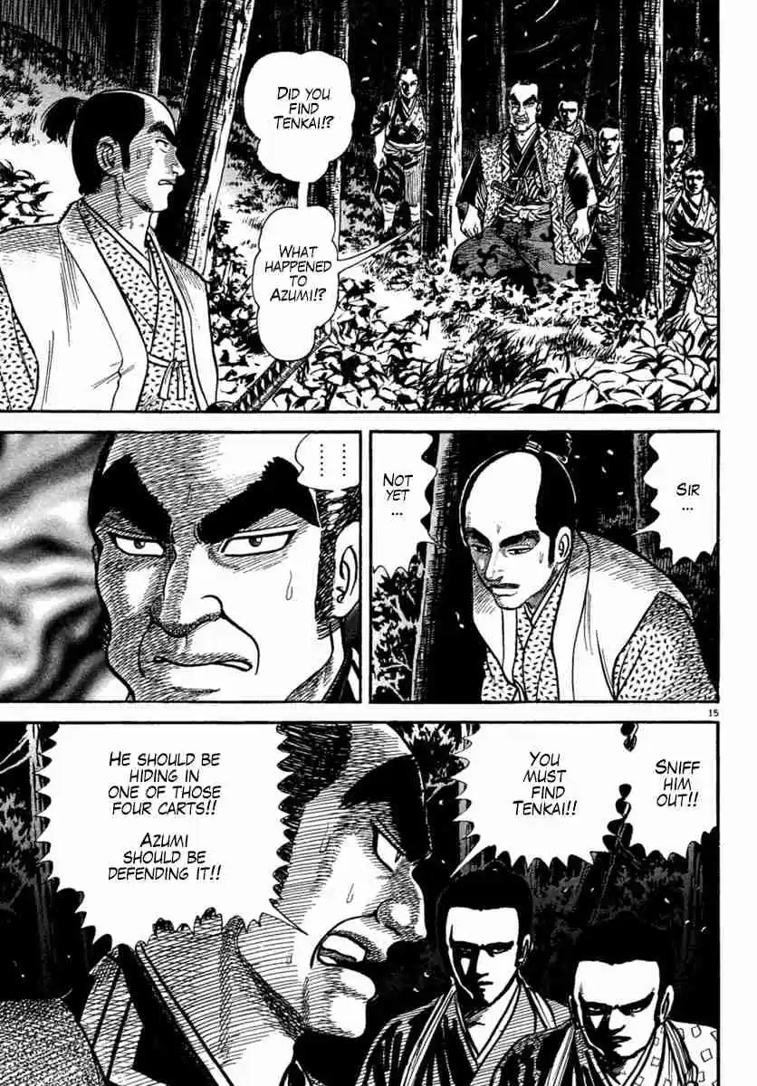 Azumi Vol. 31 Ch. 226 Secret Plan