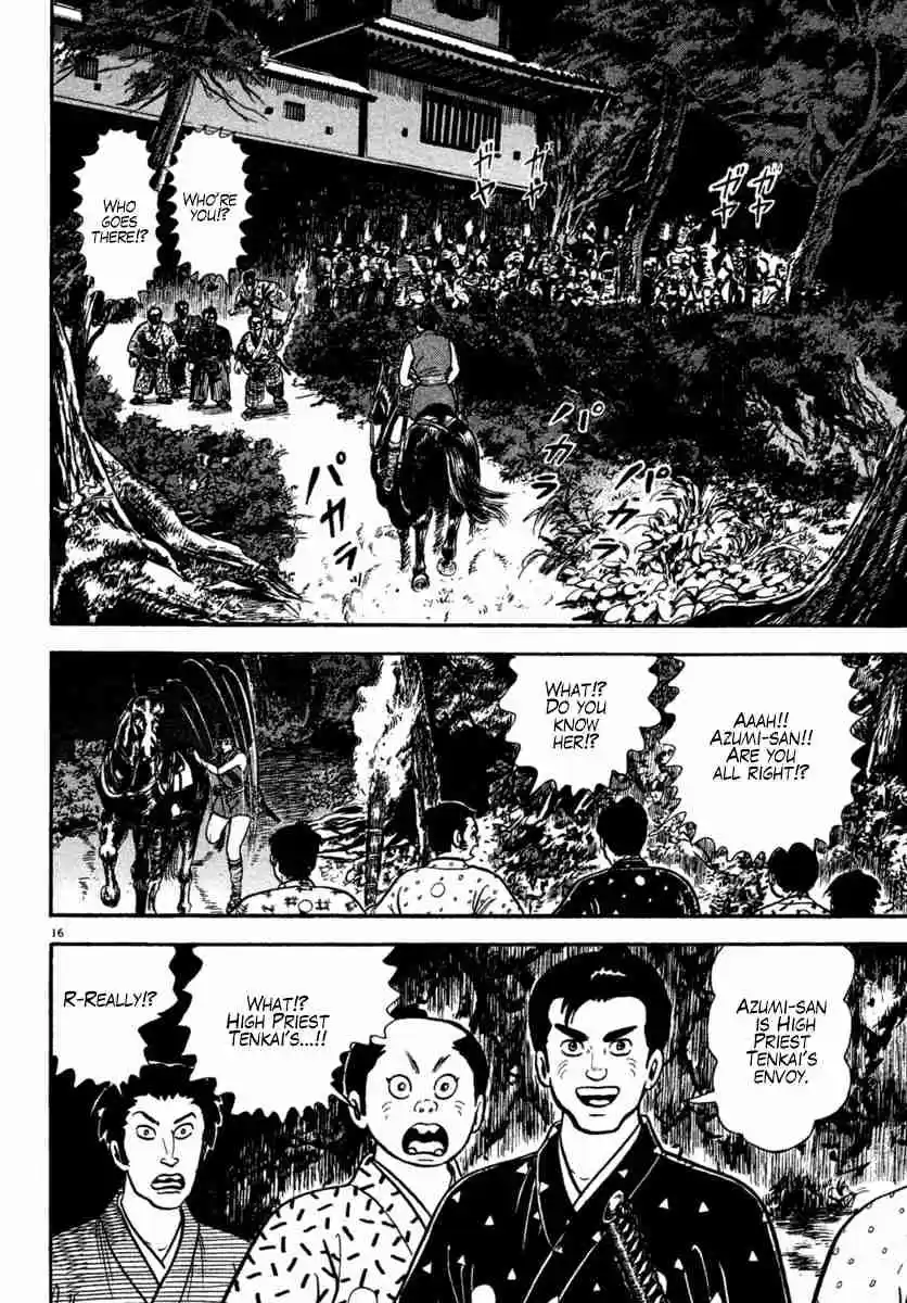 Azumi Vol. 31 Ch. 226 Secret Plan