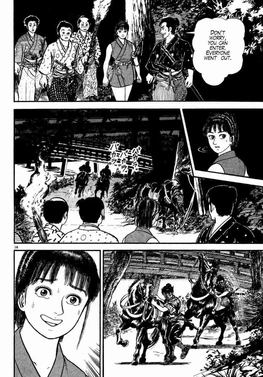 Azumi Vol. 31 Ch. 226 Secret Plan