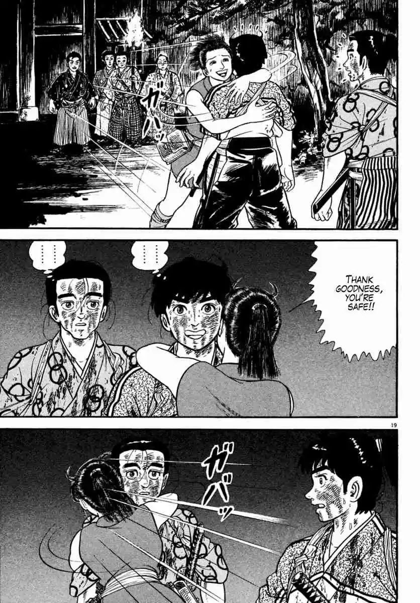 Azumi Vol. 31 Ch. 226 Secret Plan