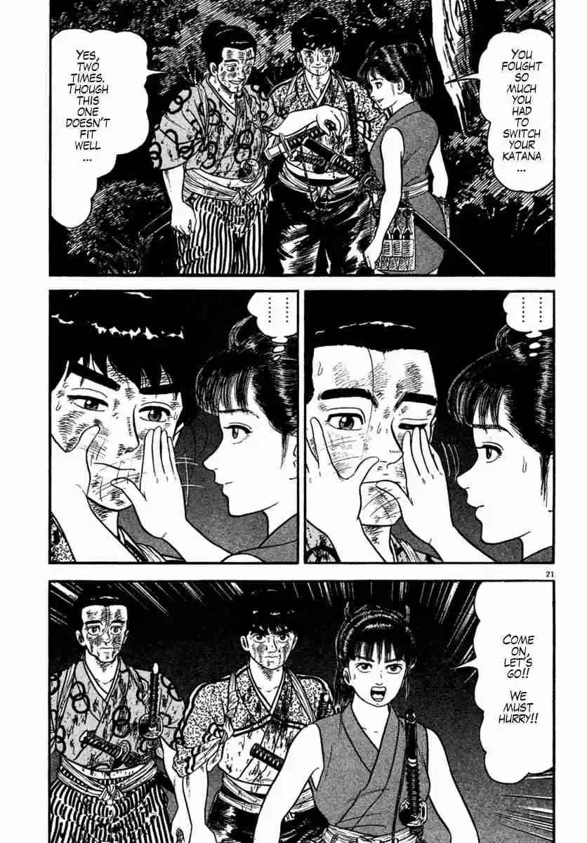 Azumi Vol. 31 Ch. 226 Secret Plan