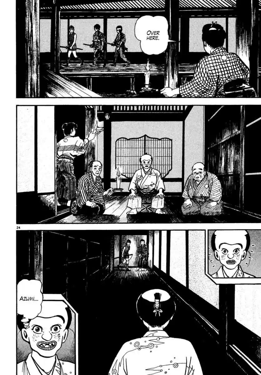 Azumi Vol. 31 Ch. 226 Secret Plan