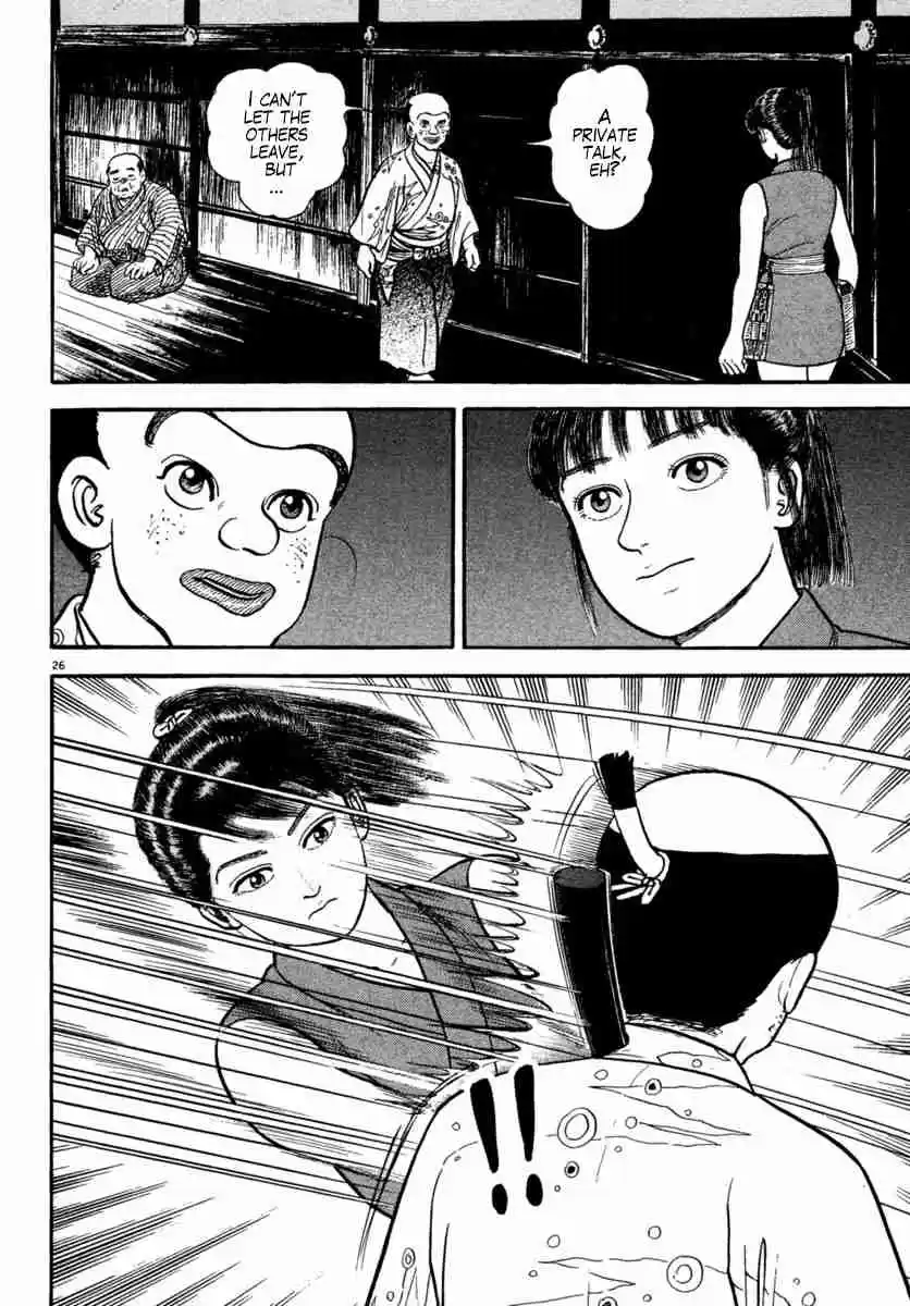 Azumi Vol. 31 Ch. 226 Secret Plan