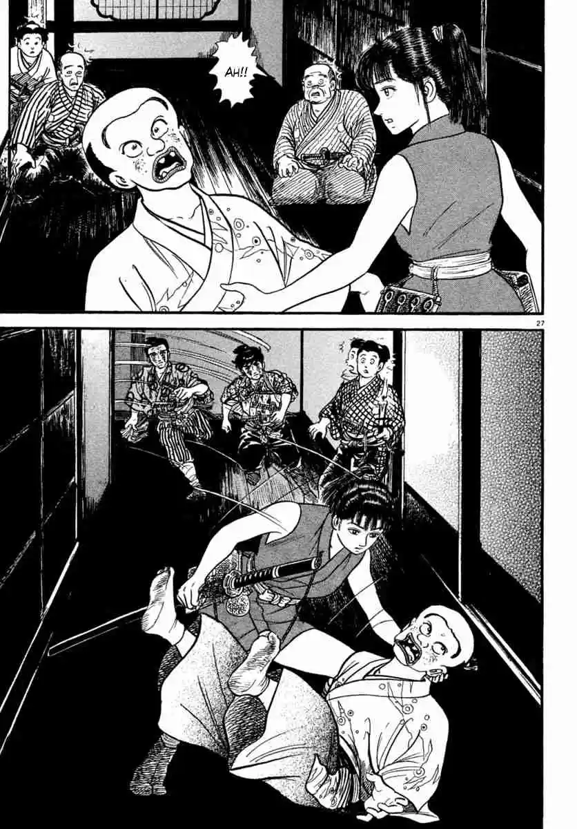 Azumi Vol. 31 Ch. 226 Secret Plan