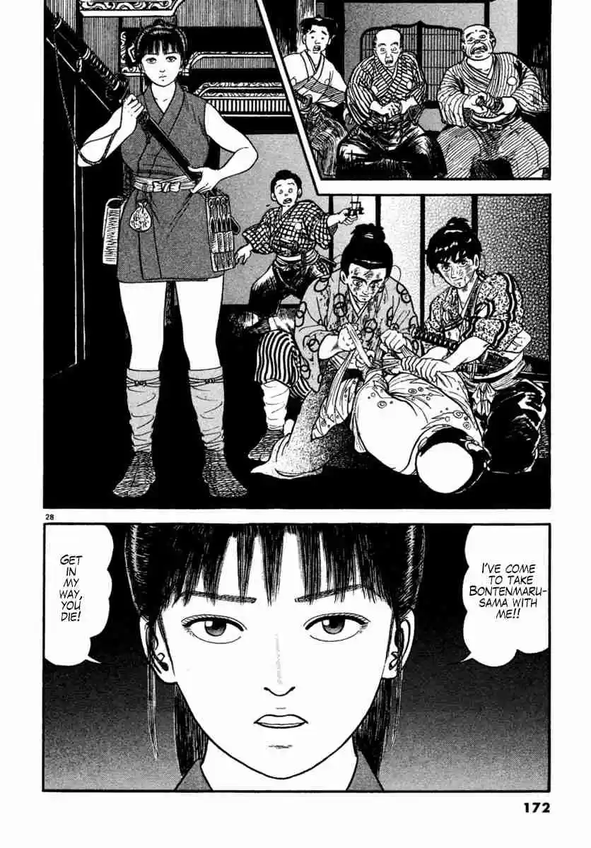 Azumi Vol. 31 Ch. 226 Secret Plan