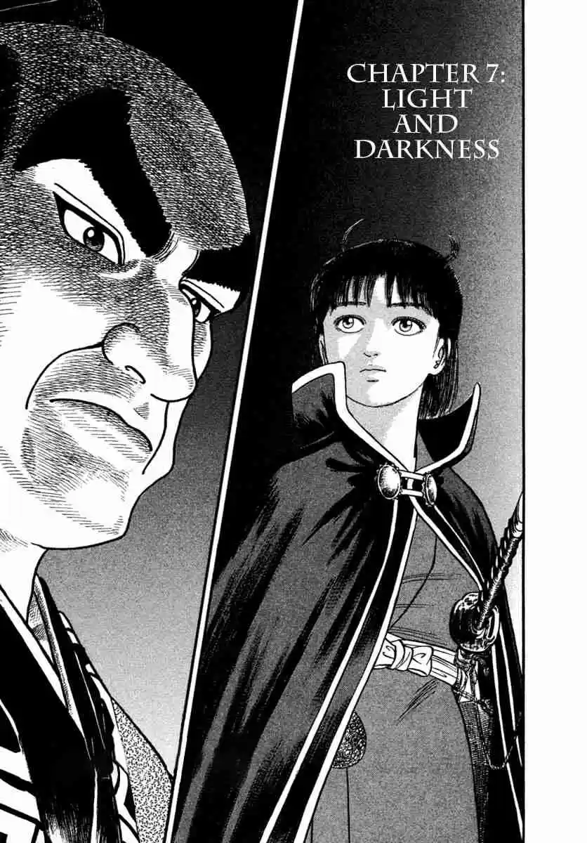 Azumi Vol. 31 Ch. 227 Light and Darkness
