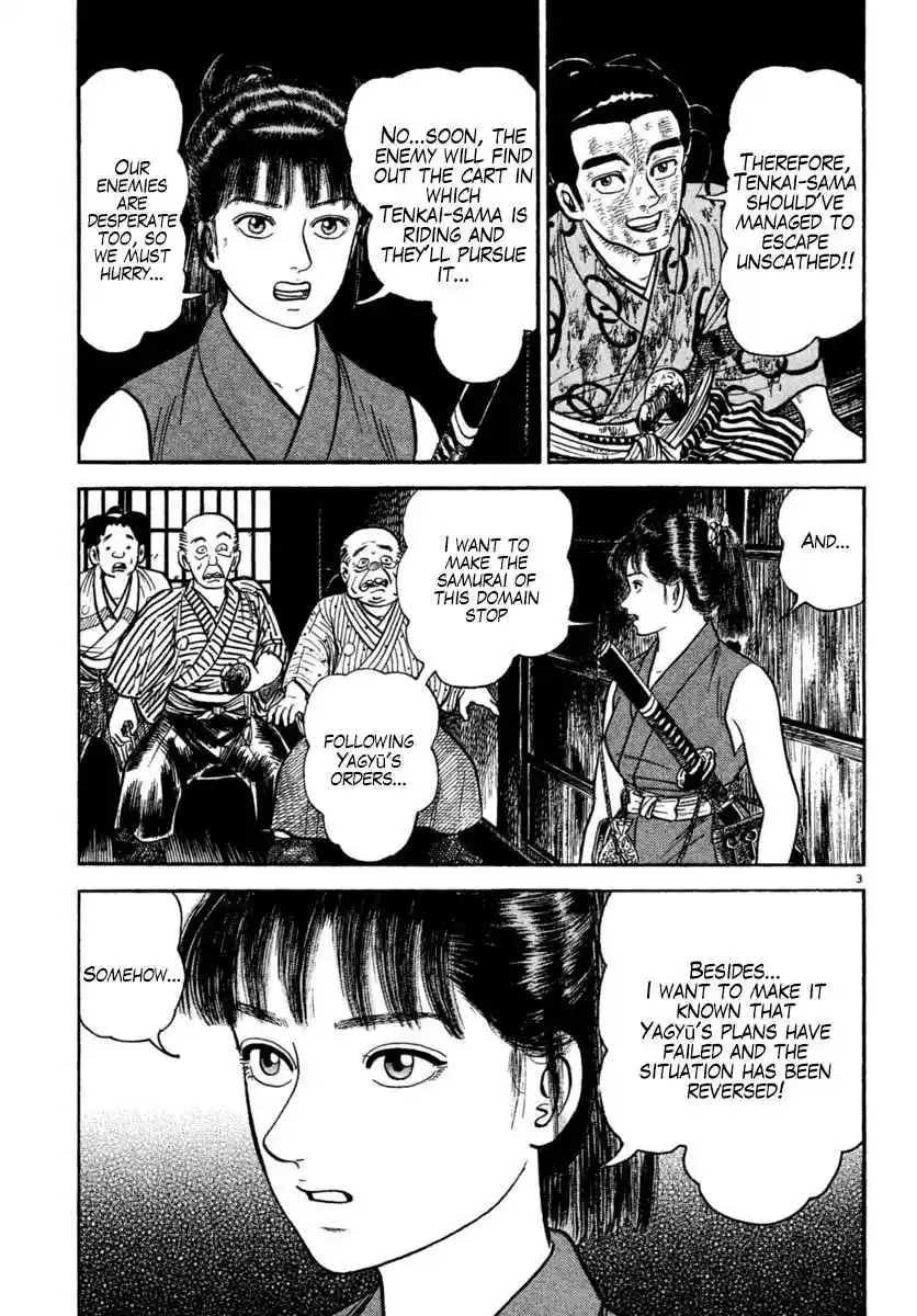 Azumi Vol. 31 Ch. 227 Light and Darkness