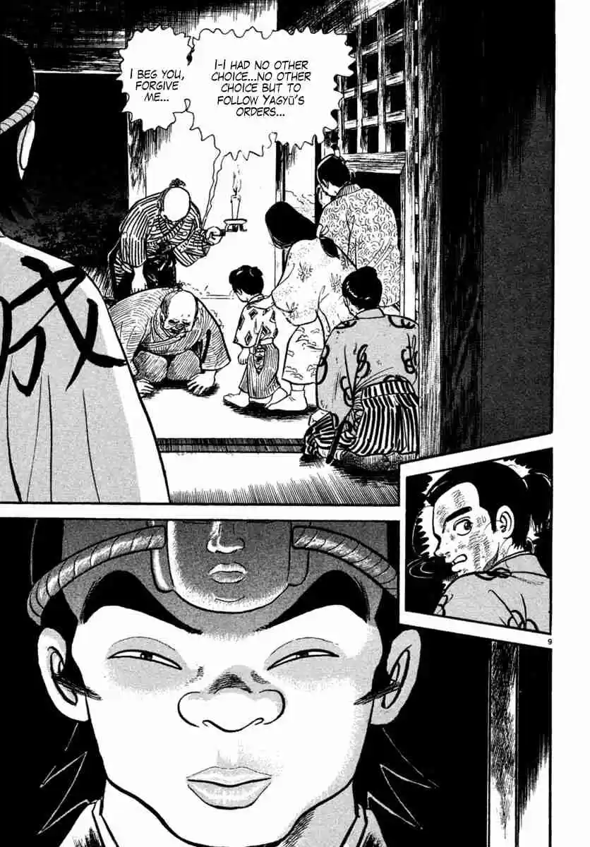 Azumi Vol. 31 Ch. 227 Light and Darkness