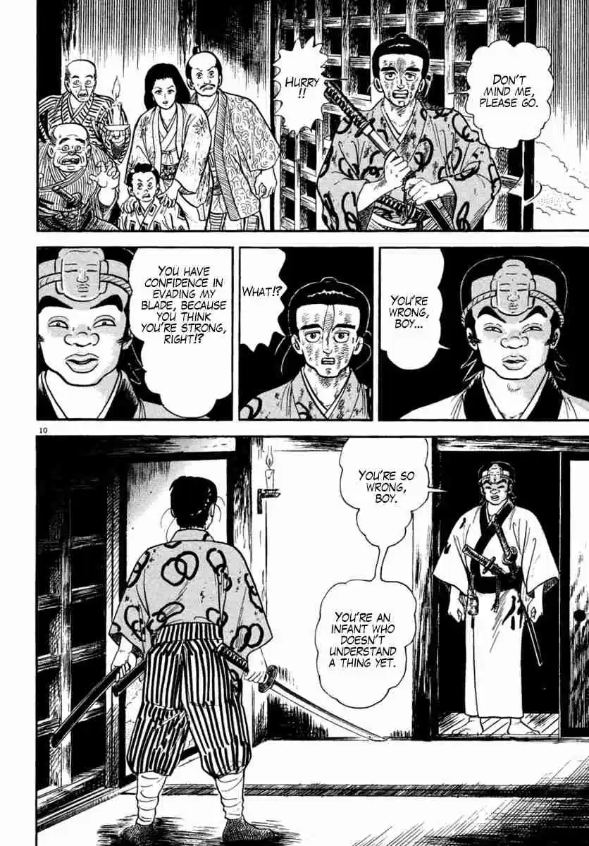 Azumi Vol. 31 Ch. 227 Light and Darkness