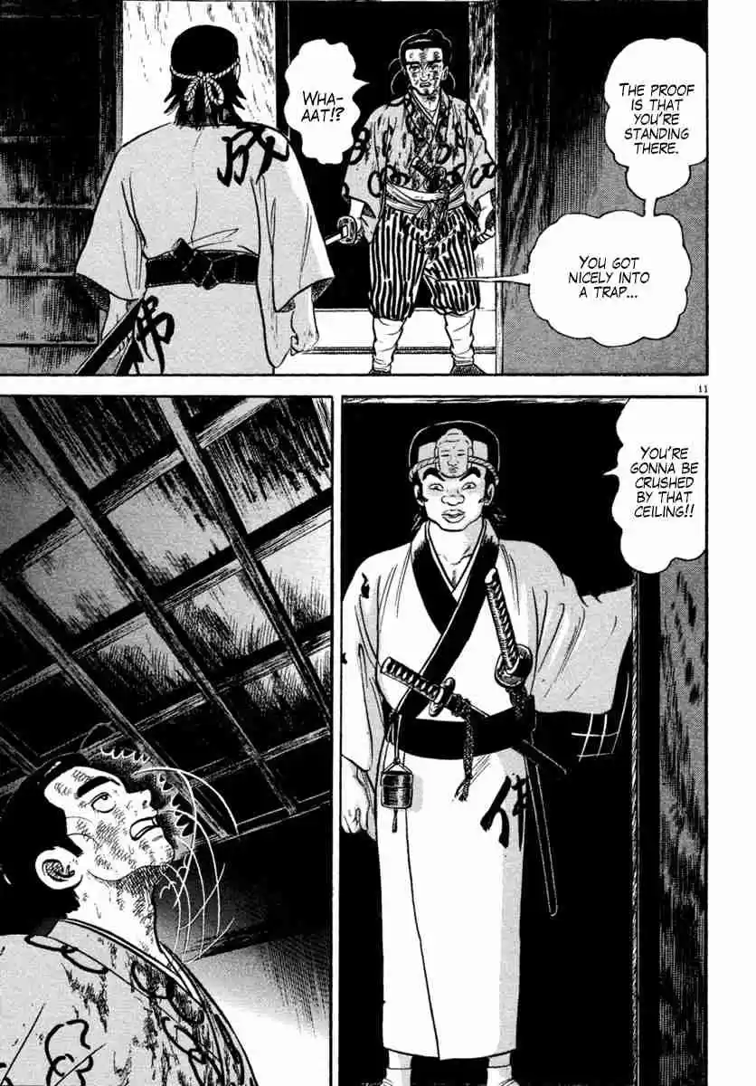 Azumi Vol. 31 Ch. 227 Light and Darkness