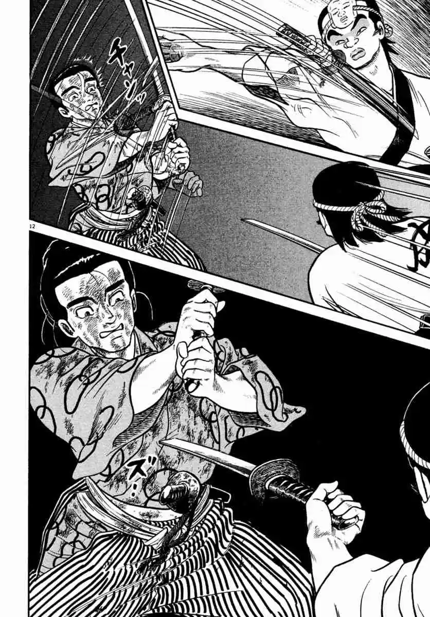 Azumi Vol. 31 Ch. 227 Light and Darkness