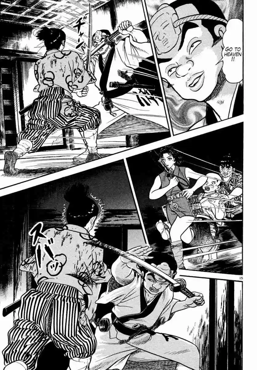 Azumi Vol. 31 Ch. 227 Light and Darkness