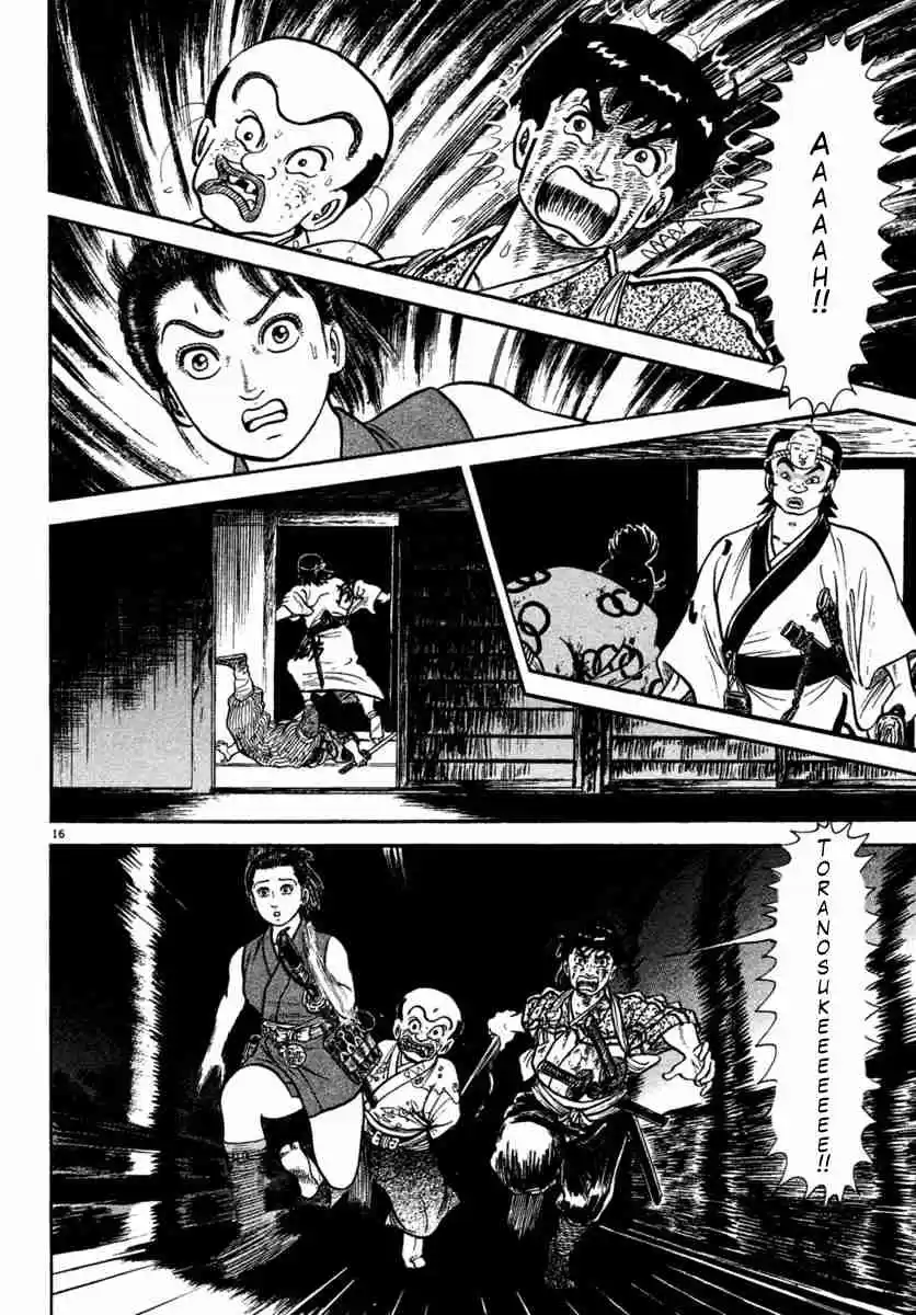 Azumi Vol. 31 Ch. 227 Light and Darkness