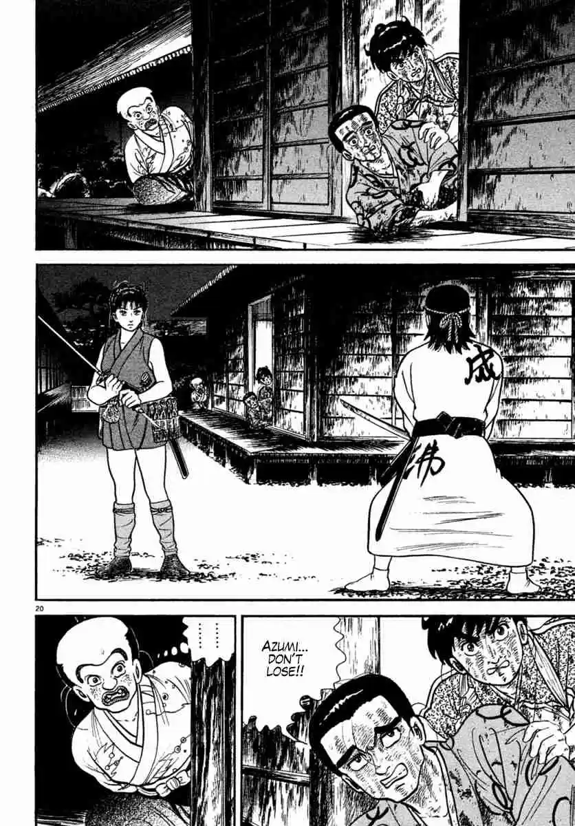 Azumi Vol. 31 Ch. 227 Light and Darkness