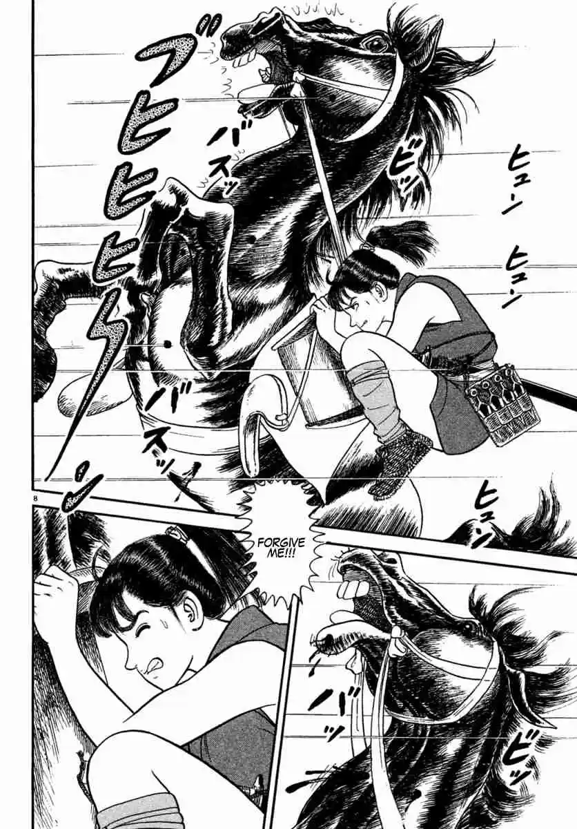 Azumi Vol. 31 Ch. 233 The Yagyu Advance