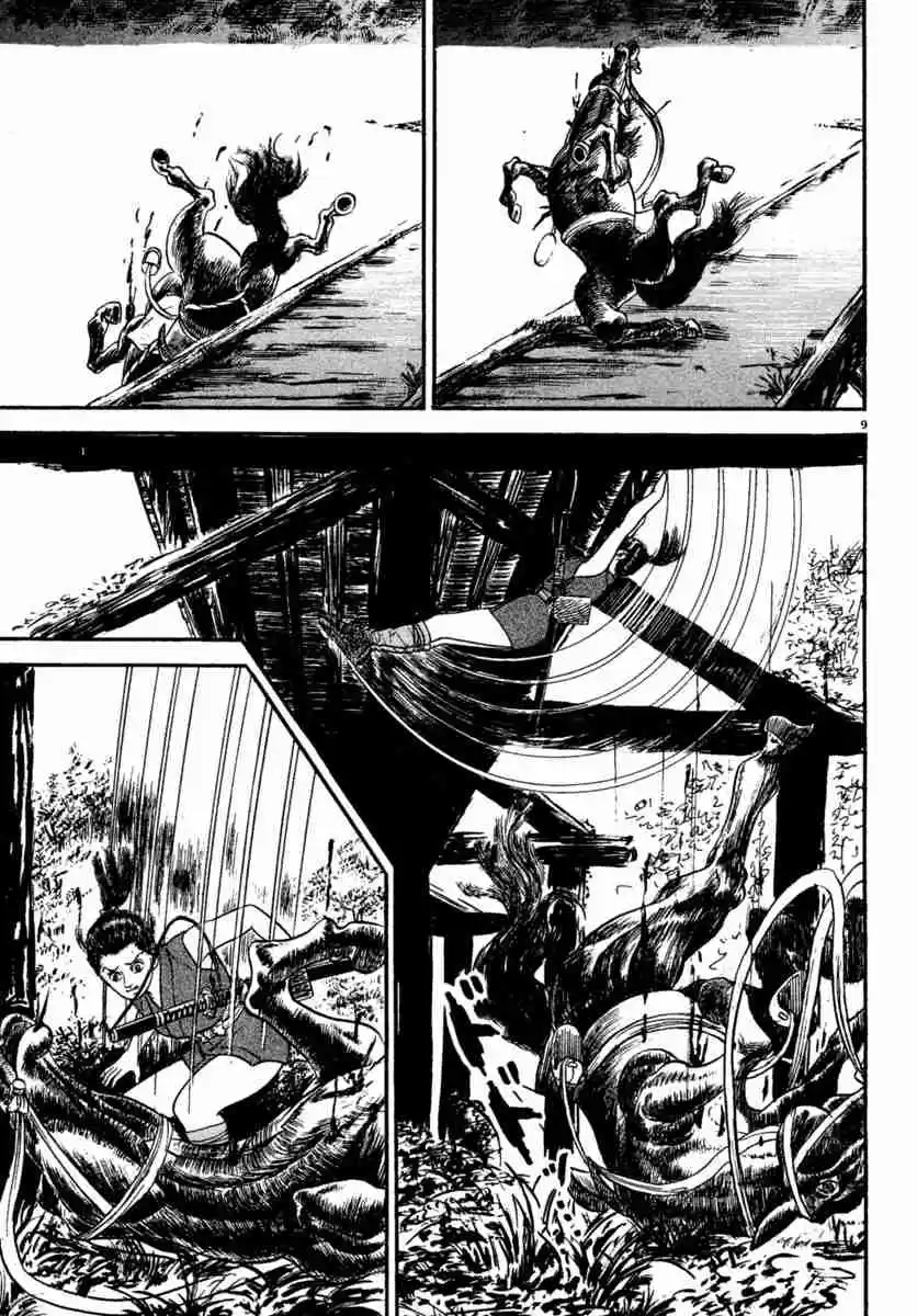 Azumi Vol. 31 Ch. 233 The Yagyu Advance