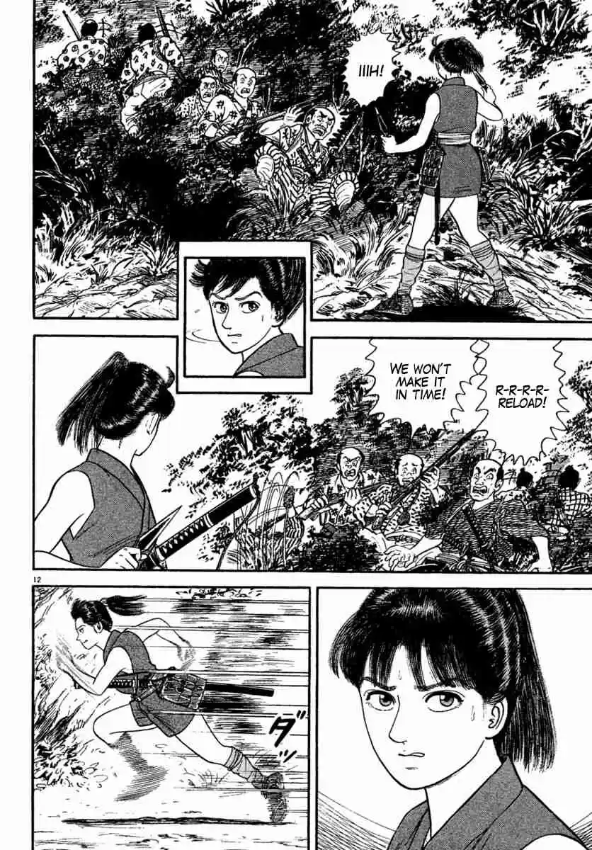 Azumi Vol. 31 Ch. 233 The Yagyu Advance