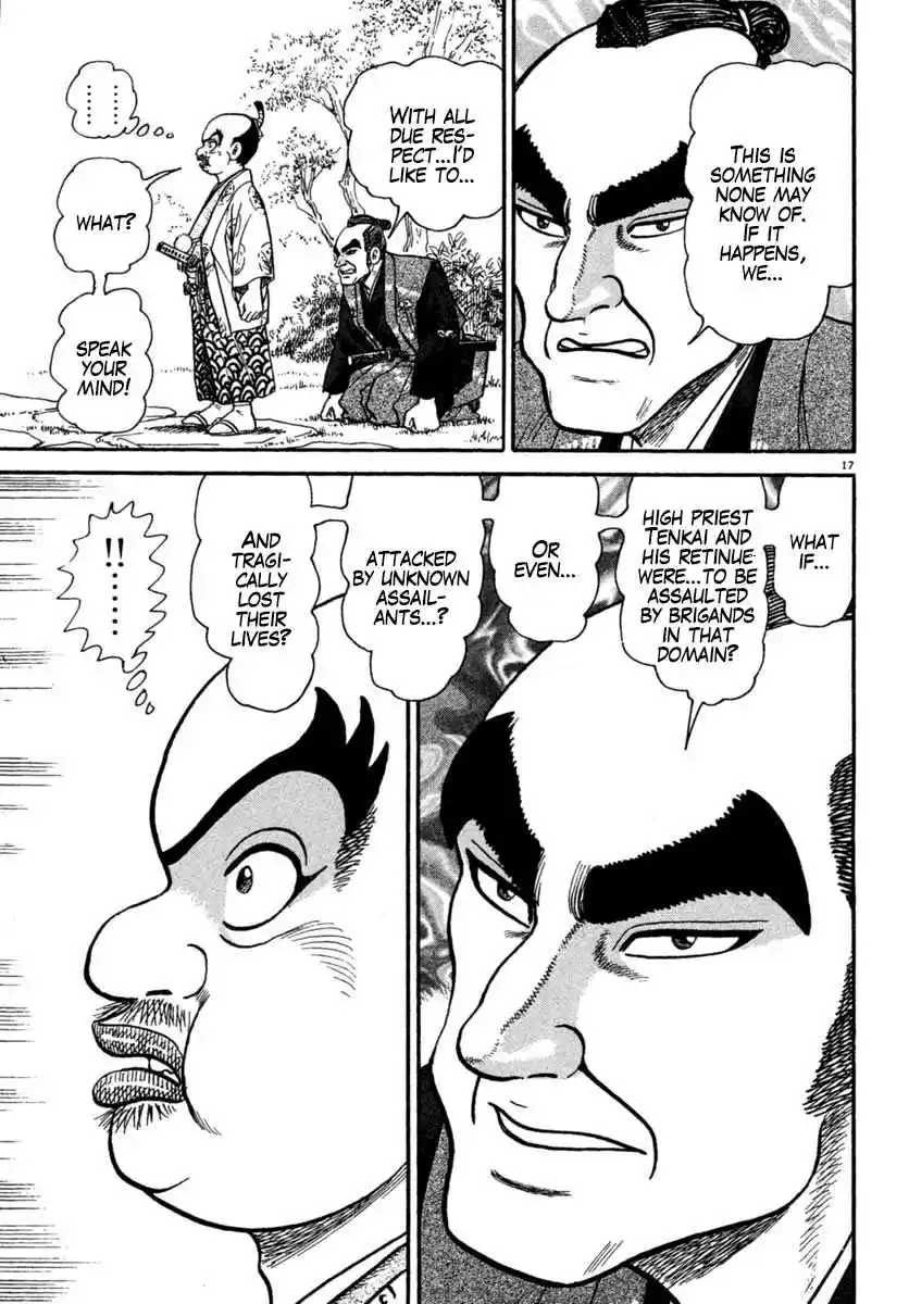 Azumi Vol. 31 Ch. 233 The Yagyu Advance