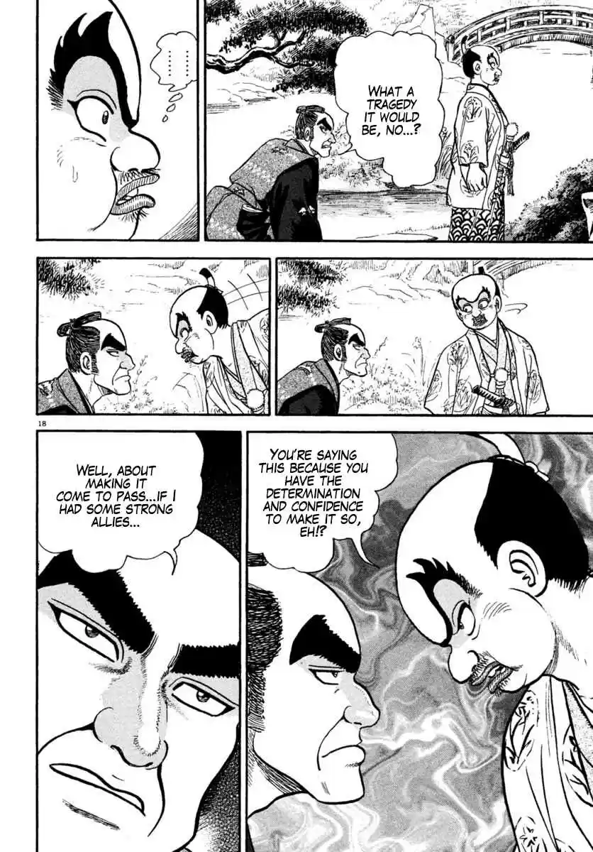 Azumi Vol. 31 Ch. 233 The Yagyu Advance