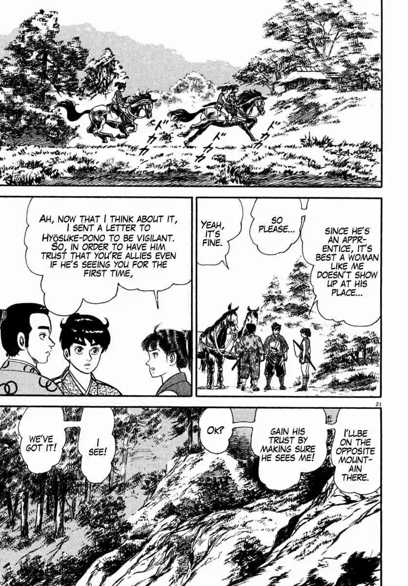 Azumi Vol. 31 Ch. 233 The Yagyu Advance