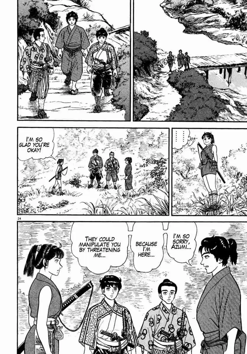 Azumi Vol. 31 Ch. 233 The Yagyu Advance