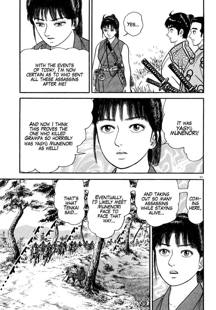 Azumi Vol. 31 Ch. 233 The Yagyu Advance