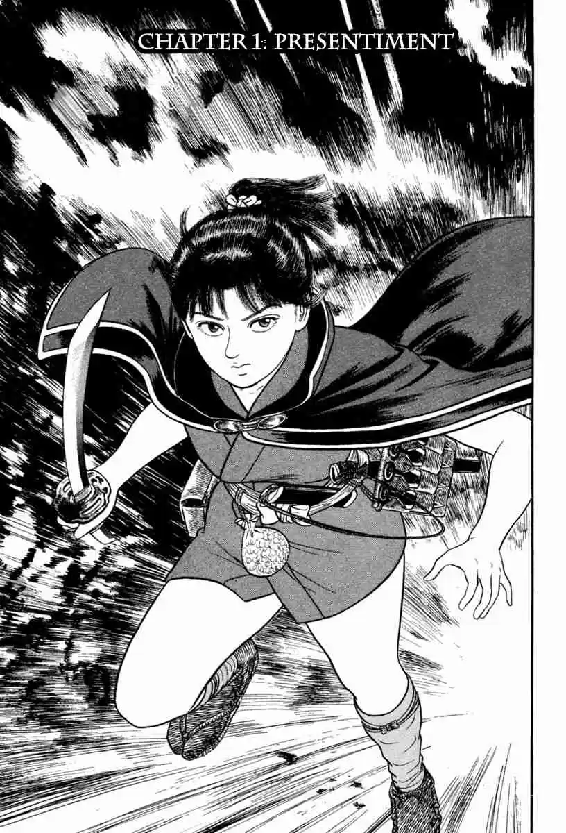 Azumi Vol. 32 Ch. 228 Presentiment