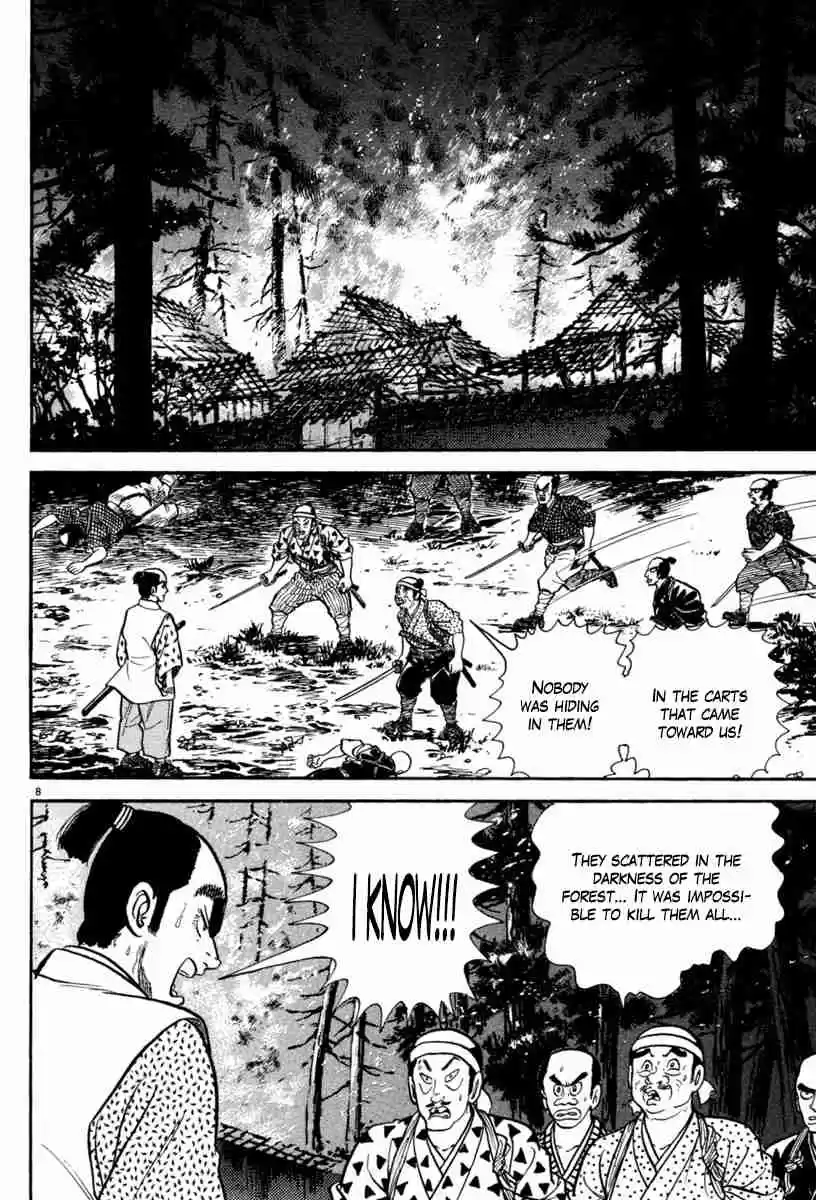 Azumi Vol. 32 Ch. 228 Presentiment