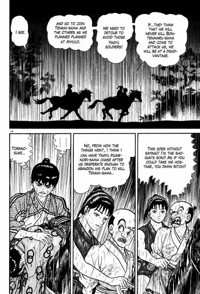 Azumi Vol. 32 Ch. 228 Presentiment