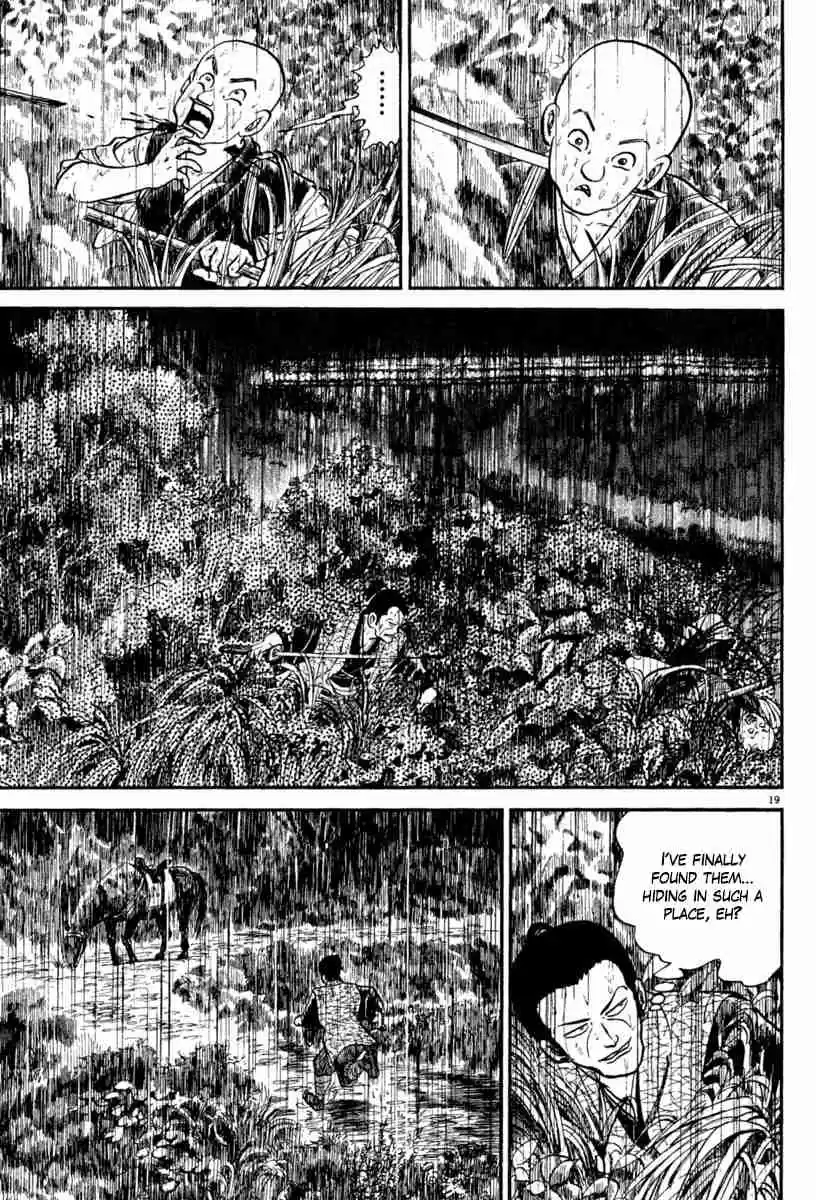 Azumi Vol. 32 Ch. 228 Presentiment