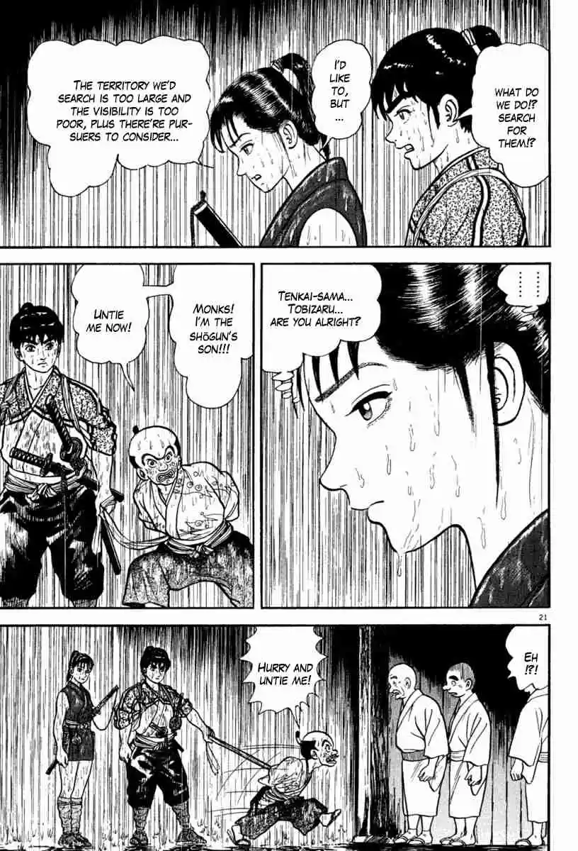 Azumi Vol. 32 Ch. 228 Presentiment