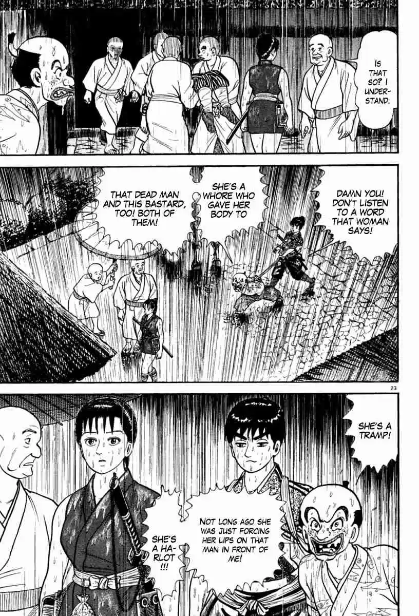 Azumi Vol. 32 Ch. 228 Presentiment