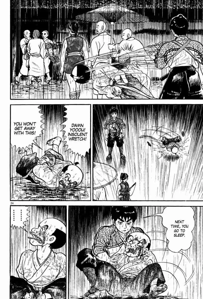 Azumi Vol. 32 Ch. 228 Presentiment