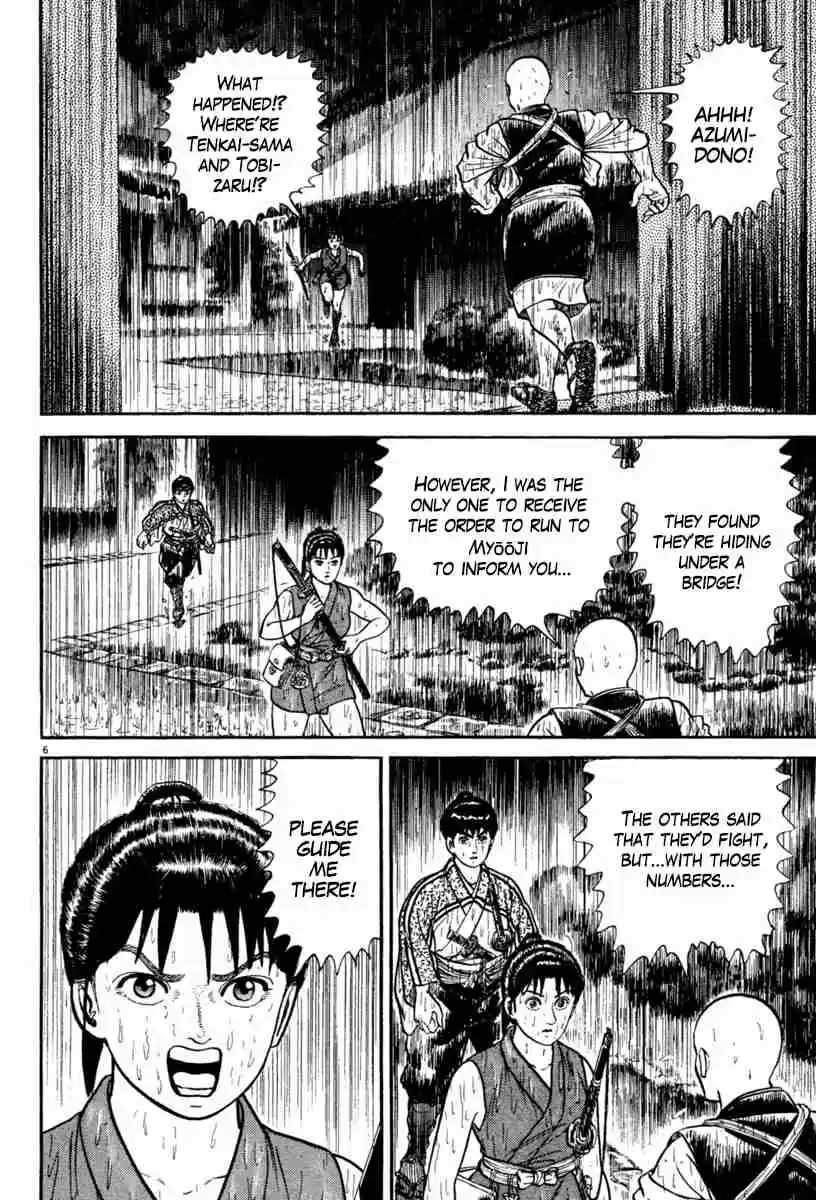 Azumi Vol. 32 Ch. 229 Sudden Death