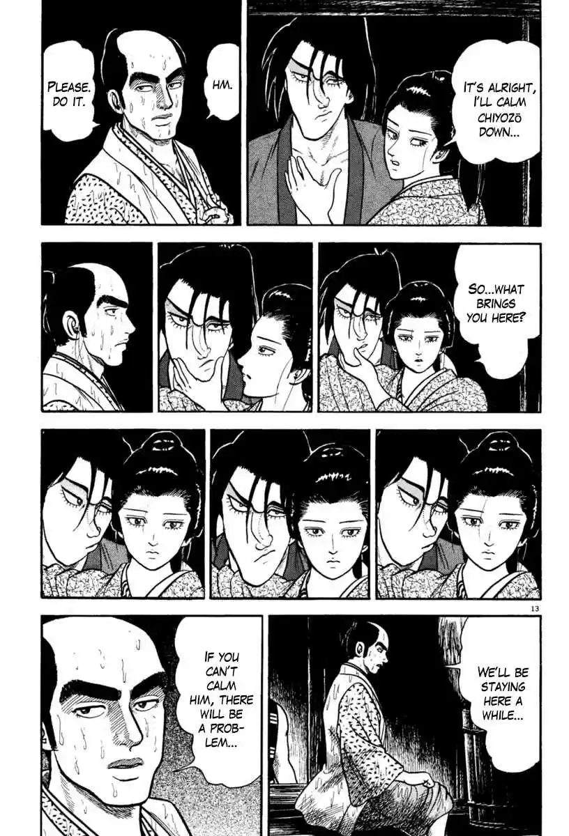 Azumi Vol. 32 Ch. 229 Sudden Death