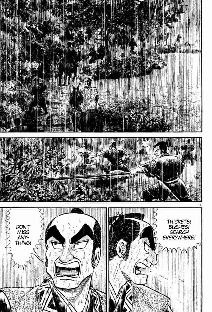 Azumi Vol. 32 Ch. 229 Sudden Death