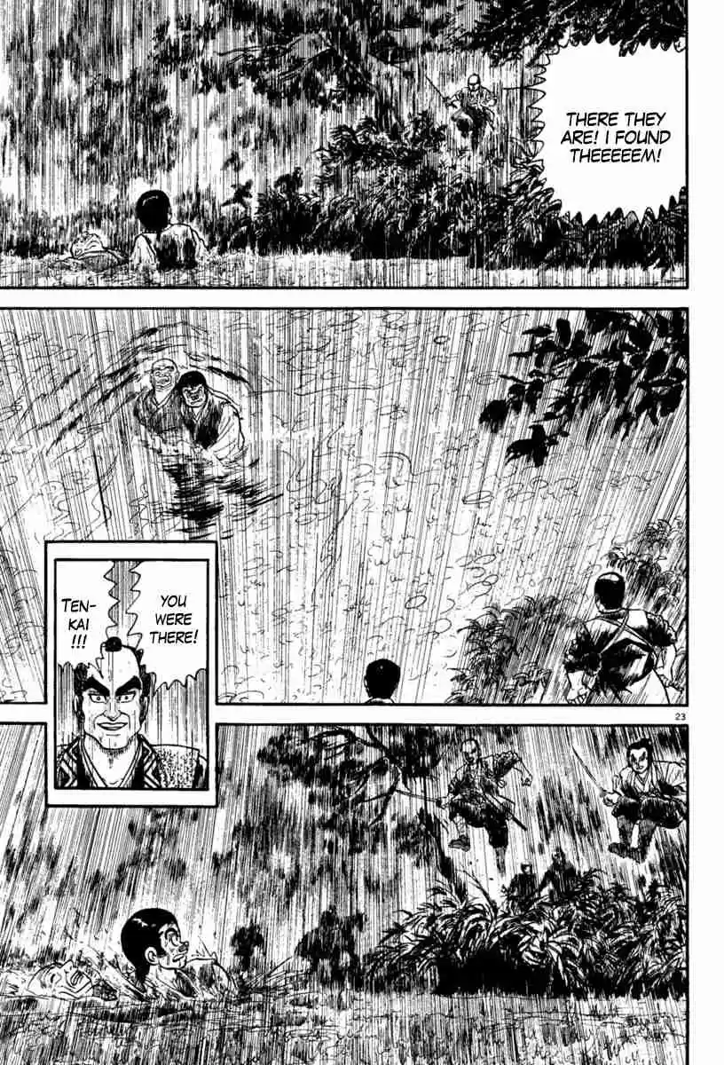 Azumi Vol. 32 Ch. 229 Sudden Death