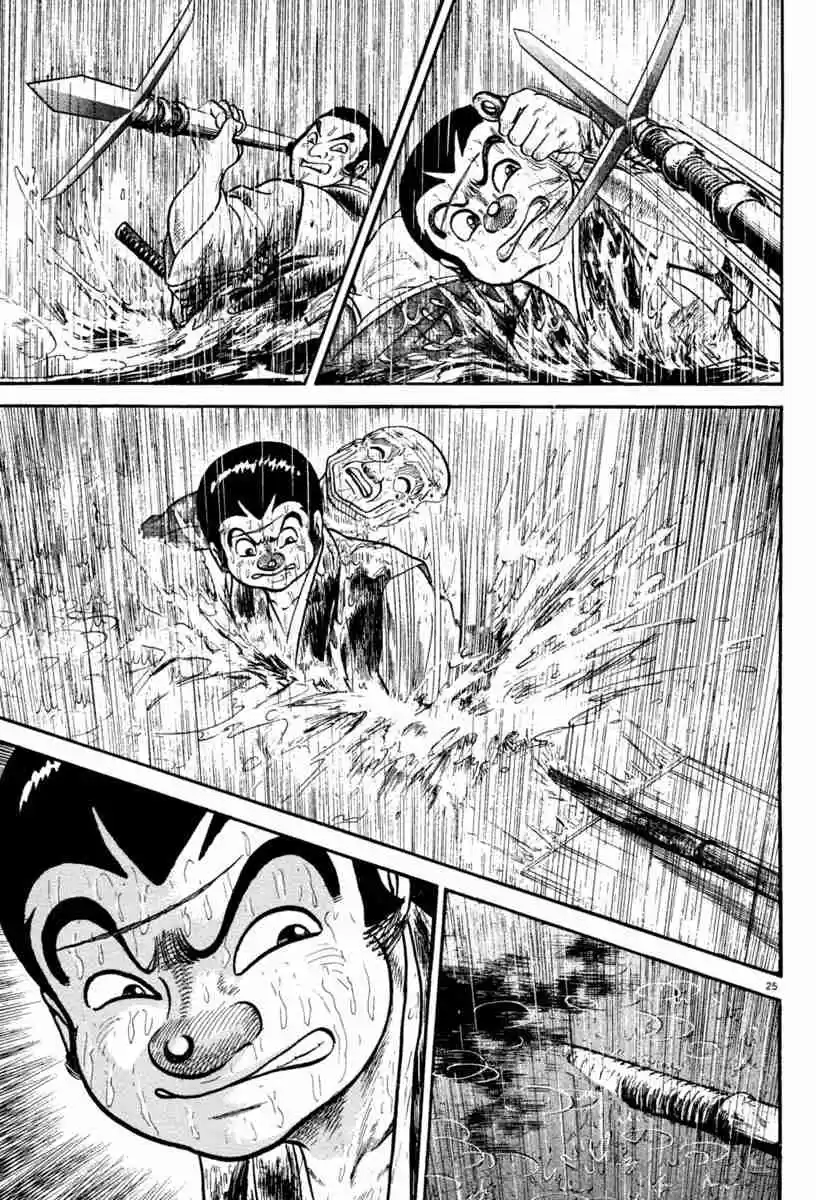 Azumi Vol. 32 Ch. 229 Sudden Death