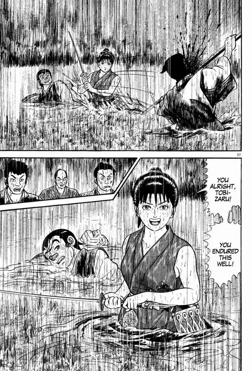 Azumi Vol. 32 Ch. 229 Sudden Death