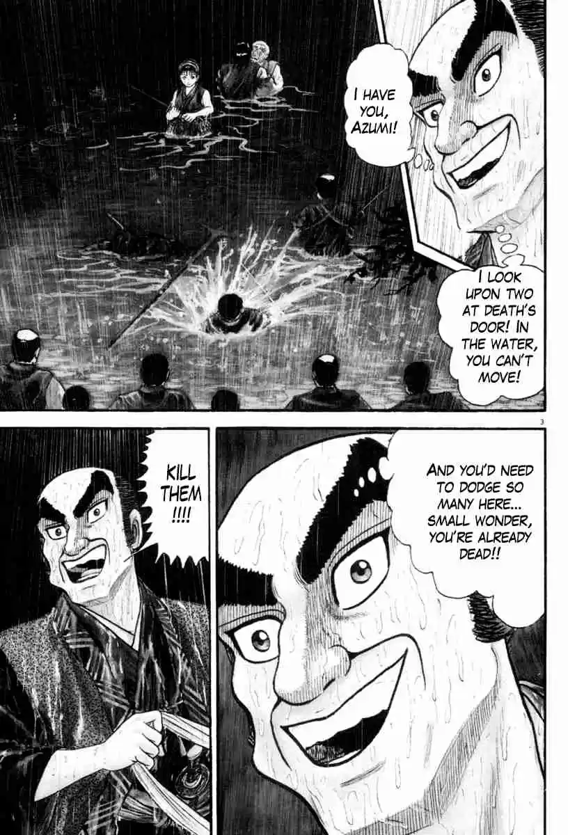 Azumi Vol. 32 Ch. 230 Decisive Battle