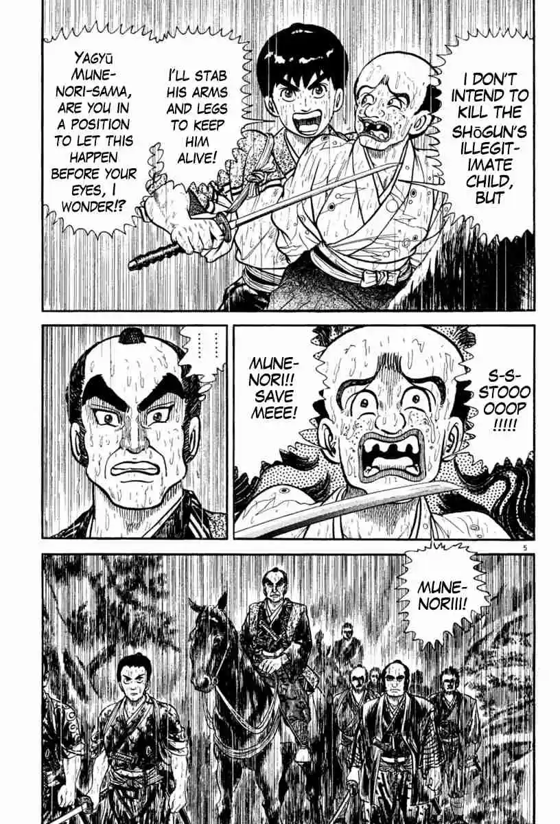 Azumi Vol. 32 Ch. 230 Decisive Battle