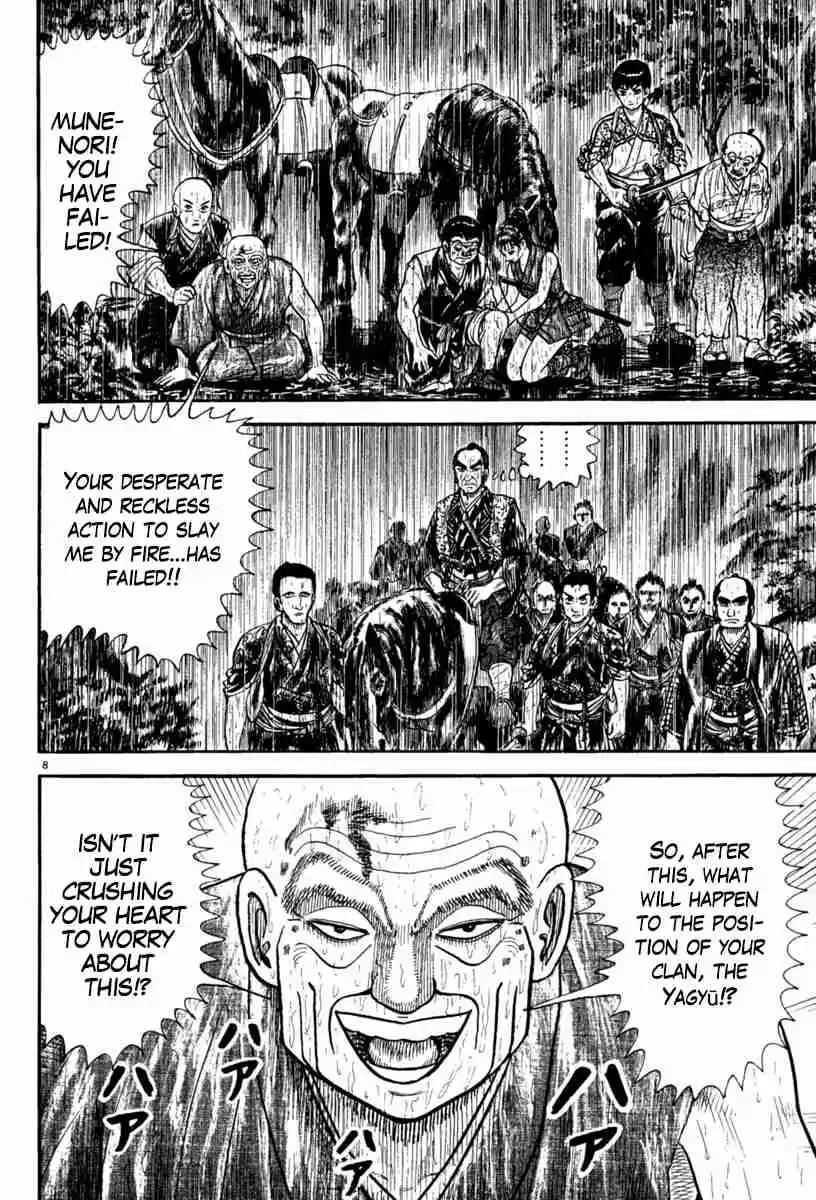 Azumi Vol. 32 Ch. 230 Decisive Battle