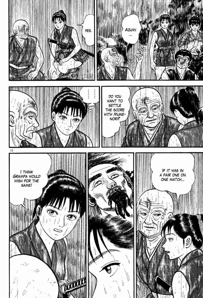 Azumi Vol. 32 Ch. 230 Decisive Battle