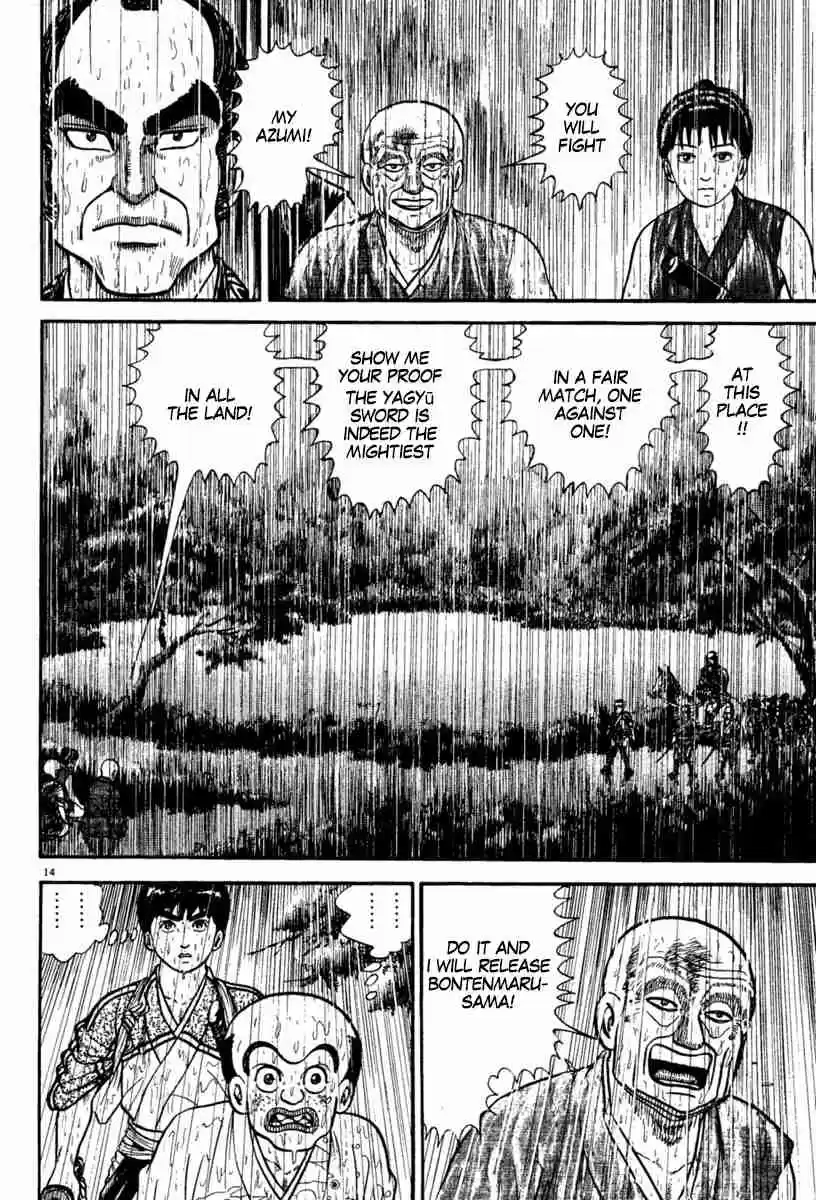 Azumi Vol. 32 Ch. 230 Decisive Battle