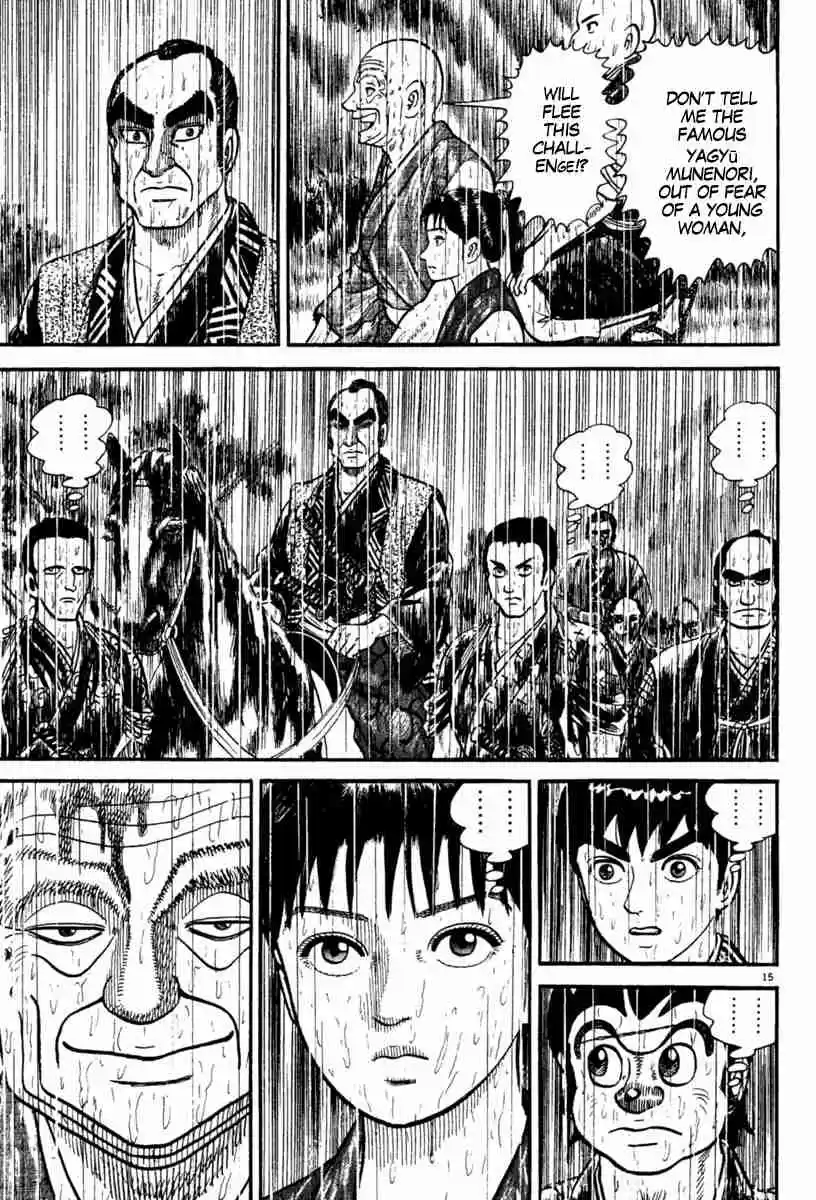 Azumi Vol. 32 Ch. 230 Decisive Battle