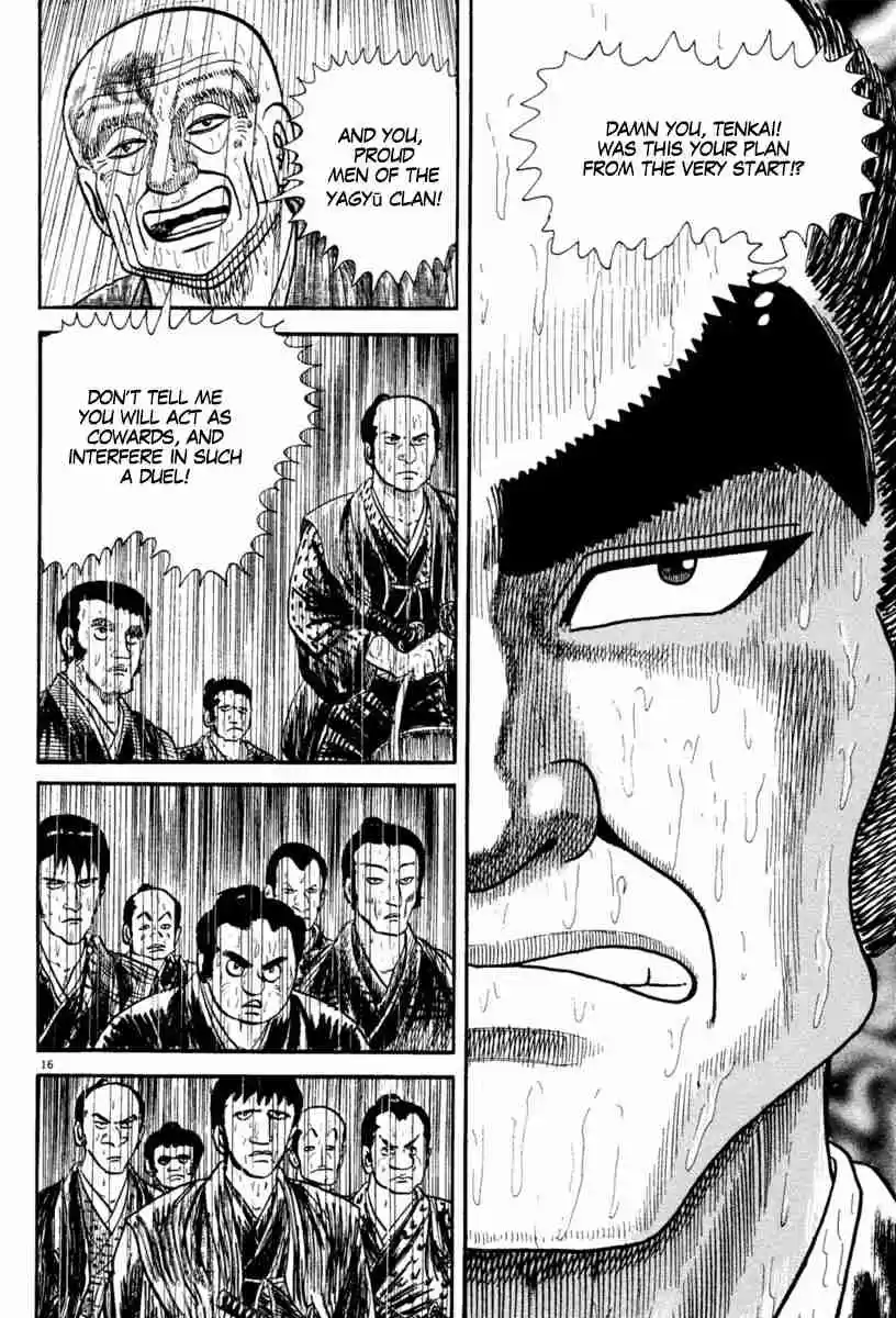 Azumi Vol. 32 Ch. 230 Decisive Battle