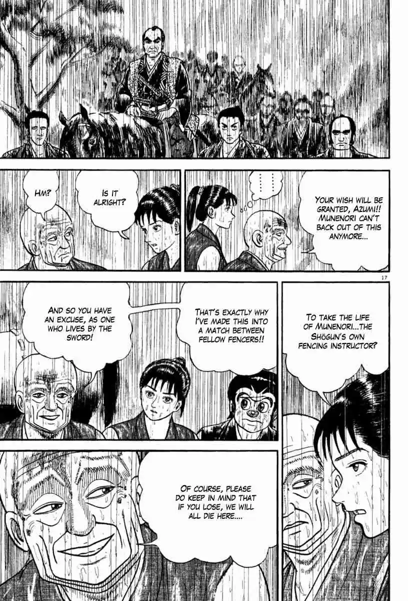 Azumi Vol. 32 Ch. 230 Decisive Battle