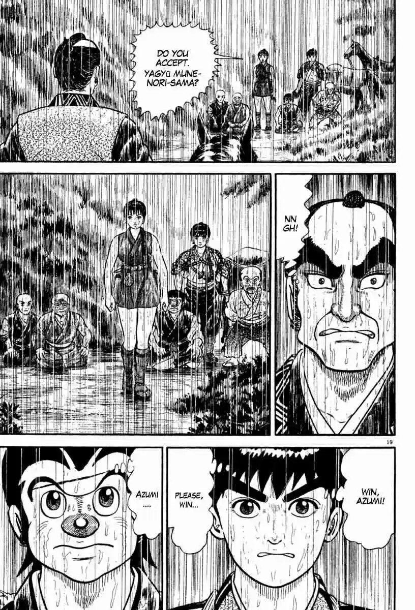 Azumi Vol. 32 Ch. 230 Decisive Battle
