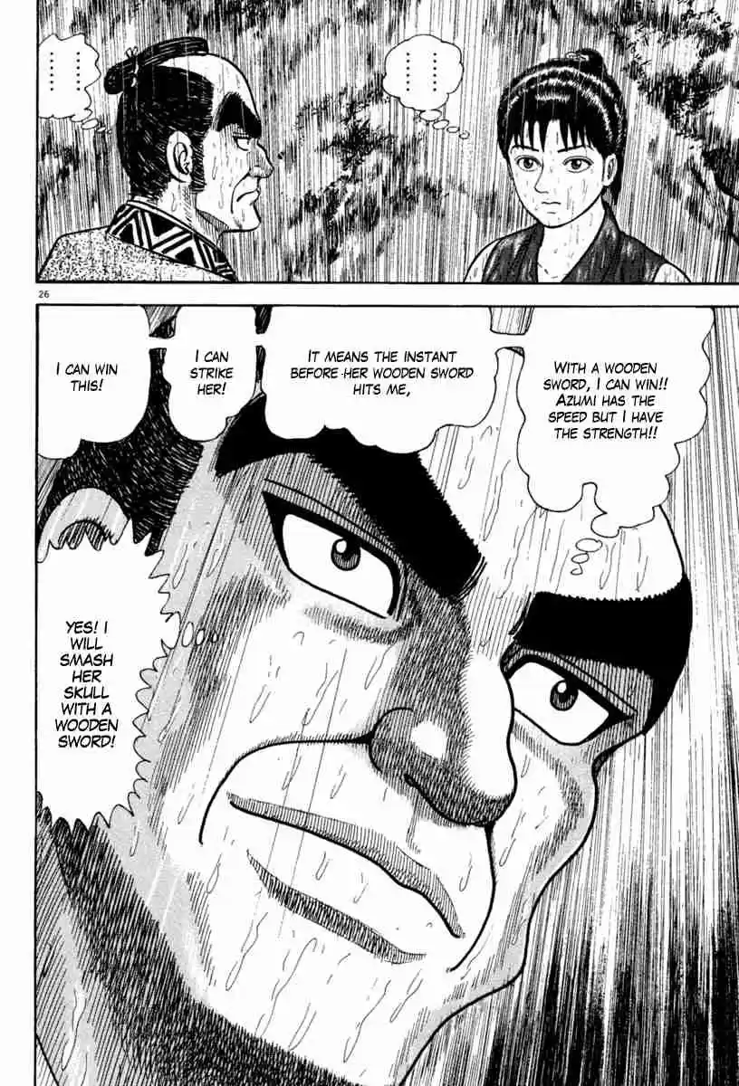 Azumi Vol. 32 Ch. 230 Decisive Battle